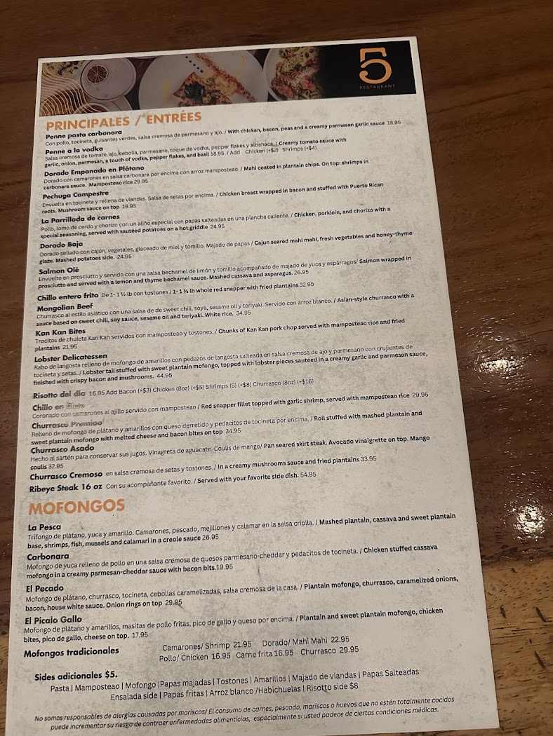 Cinco Restaurant